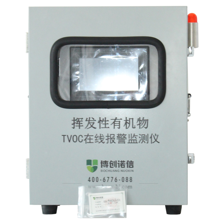 1641454016929357.jpg PID合格證2.jpg